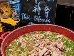 -广州天河希尔顿酒店