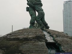 -韩国战争纪念馆