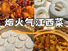 -赣南人家·头牌江西菜(劲松店)