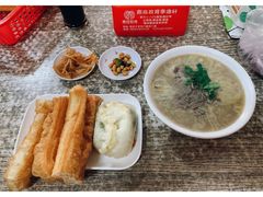 -沂州糁馆(大学城店)