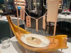 -狮拾久·现代新加坡料理(壹方城店)