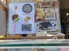-和众大油条(维明路店)