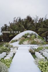 -CHOCO-启蔻婚礼(三亚公司)