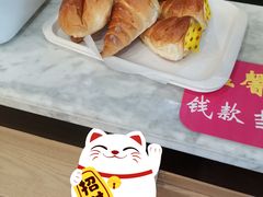 奶油牛角面包-新侨三宝乐面包店(崇文门店)