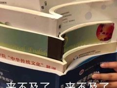 -PAUL LAFAYET 法式甜品(港汇广场店)