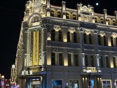 -中华巴洛克风情街