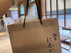 -银座仁志川·生吐司专门店(香港广场店)