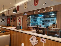 -廣順興(六里桥店)