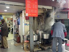 -金原鸭血粉丝汤总店(锁金村店)