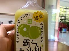 -奈雪的茶(大悦城店)