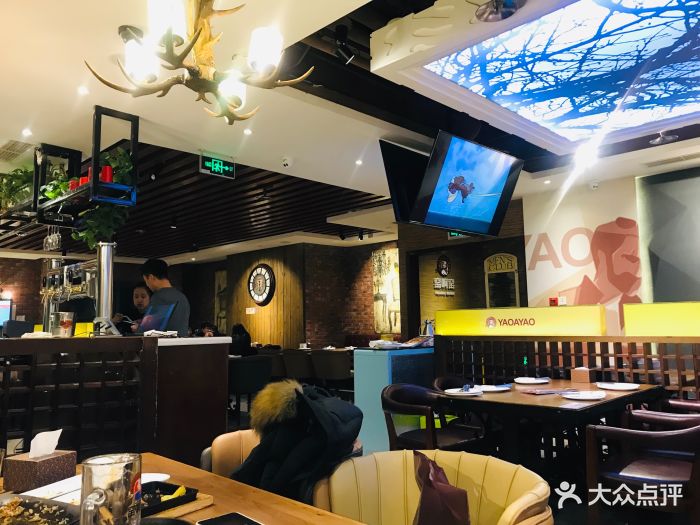 窑啊窑窑炉烧烤(蓝色港湾店)图片 - 第2396张