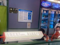 -椰小鸡·琼州糟粕醋·火锅(美兰缤纷城店)