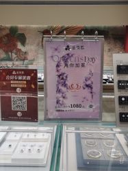 -品真阁(西直门凯德MALL店)