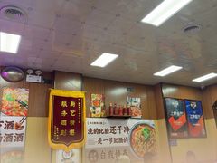 -彭记铁锅肥肠(东四总店)