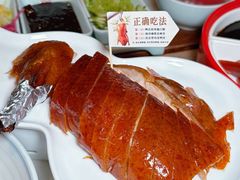 -小吊梨汤·北京菜·烤鸭(王府井银泰in88店)