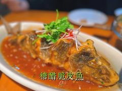 -永乐饭店
