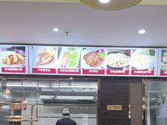 -肥仔顺德菜(龙悦居店)
