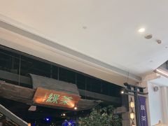 -绿茶餐厅(深圳龙华天虹购物中心店)