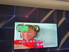 -冰城小镇音乐串吧·聚会餐厅(百子湾店)