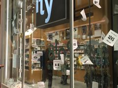 -伊东屋(本店)