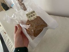 -好利来(望京中福店)