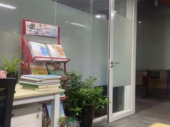 -希衣日语
