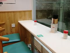 -华辉拉肠(同福店)