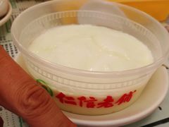 白玉双皮奶-仁信老铺(北滘店)