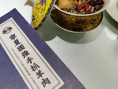 -宁夏国强手抓羊肉·清真菜(未央路凤三店)