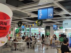 -宜家家居(高新商场店)