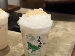 -李山山茶事(景枫店)