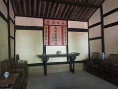 -邓小平故里