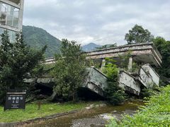-四川汶川特大地震漩口中学遗址