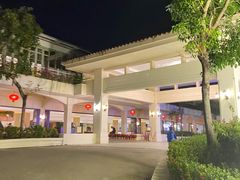 -三亚亚龙湾金棕榈度假酒店