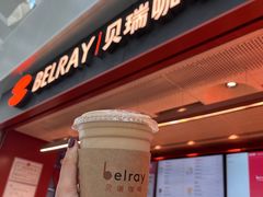 -贝瑞咖啡(深圳机场店)