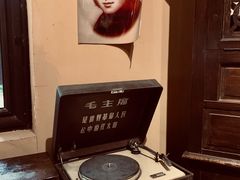 -古董花园(思南路42弄小区店)