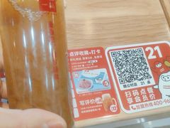 -嘉和一品粥(魏公村店)