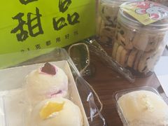 -嗒令甜品·主题融合料理餐厅(首座时代店)