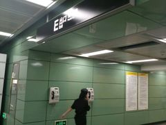 -越秀公园(地铁站)