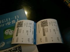 -万达影城(凯旋城广场XLAND店)