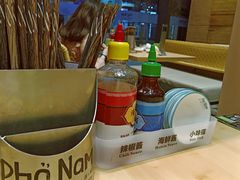 -越小品·越南餐厅(万科里店)
