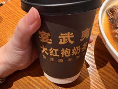 -宴武夷·匠心闽味(印象大红袍店)