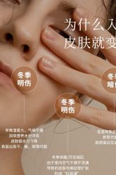 -闺蜜美甲
