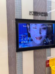 -Yestar宁波艺星整形医院