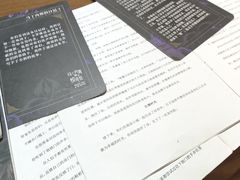 -剧狐剧本杀·月球探案馆(人民广场1号店)