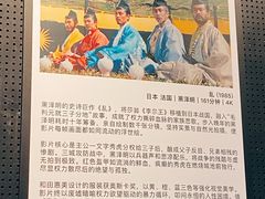 -和美电影艺术中心(万国城店)