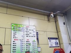 -宝光熏肉鞋底火烧(新街口店)