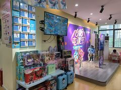 -布劳克教育·易贝乐英语(罗湖太宁店)