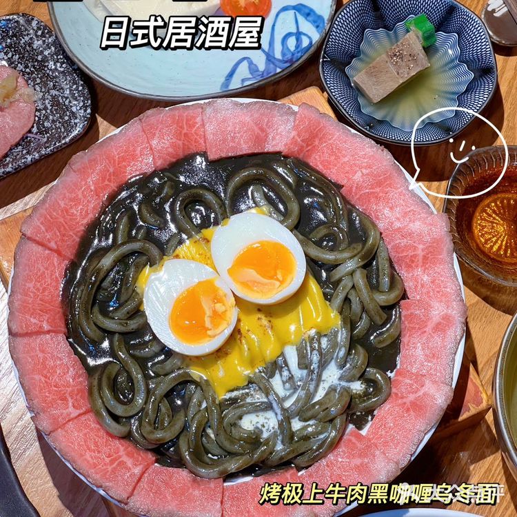 广州乌冬专门店|天河必吃榜日式居酒屋🏮