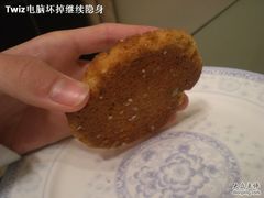 -桂顺斋(西花市店)